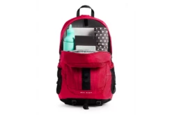 The North Face Big Shot Backpack 19 The North Face Big Shot Backpack -Osprey Shop 7cc935 427ae7edc6b34290bc4bb8cdb2f41d60mv2