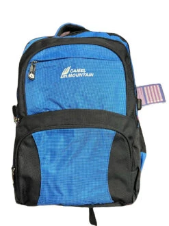 Camel Mountain 19051 Backpack 20 Camel Mountain 19051 Backpack -Osprey Shop 7cc935 5e1dcf756e04432c9db20d53ab4346b1mv2
