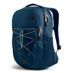 The North Face Jester Backpack 16 The North Face Jester Backpack -Osprey Shop 7cc935 705cea751ec64ef9940ea30b15684d88mv2