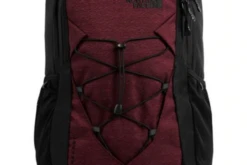The North Face Women's Jester Backpack 22 The North Face Women's Jester Backpack -Osprey Shop 7cc935 94247bcf051f4697ad0bd5e6dfd79afdmv2