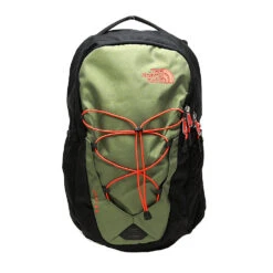 The North Face Jester Backpack 24 The North Face Jester Backpack -Osprey Shop 7cc935 a4442527b5bd45409917b3348c213029mv2