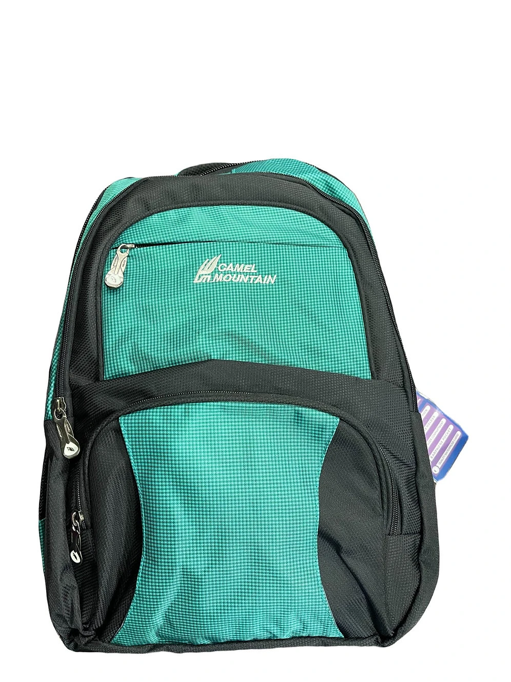 Camel Mountain 19051 Backpack 3 Camel Mountain 19051 Backpack