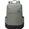 Thule Lithos Backpack 20L 1 Thule Lithos Backpack 20L -Osprey Shop 7cc935 e77d656e424a4013997dea9f2b897e57mv2